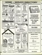 image of December 09, 1994 - number 126