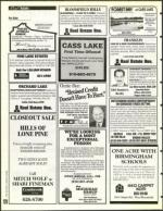 image of December 09, 1994 - number 132