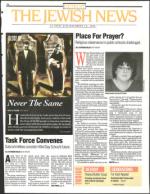 image of December 16, 1994 - number 1