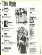 image of December 16, 1994 - number 3