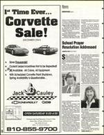 image of December 16, 1994 - number 10