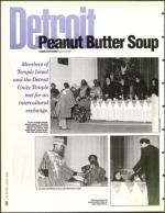 image of December 16, 1994 - number 14