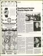 image of December 16, 1994 - number 18