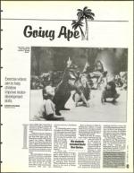 image of December 16, 1994 - number 47