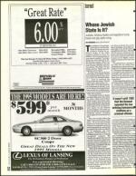 image of December 16, 1994 - number 56