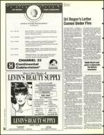 image of December 16, 1994 - number 58