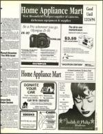 image of December 16, 1994 - number 65