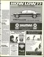 image of December 16, 1994 - number 71