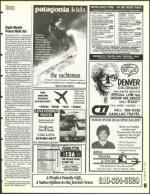 image of December 16, 1994 - number 73