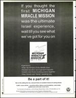 image of December 16, 1994 - number 74