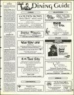 image of December 16, 1994 - number 77