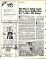 image of December 16, 1994 - number 92