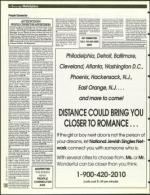 image of December 16, 1994 - number 118