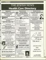 image of December 16, 1994 - number 123