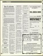 image of December 16, 1994 - number 124