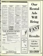 image of December 16, 1994 - number 125