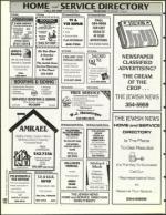 image of December 16, 1994 - number 130