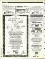 image of December 16, 1994 - number 136