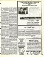 image of December 16, 1994 - number 145