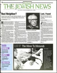 image of December 23, 1994 - number 1