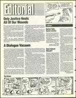 image of December 23, 1994 - number 4