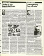 image of December 23, 1994 - number 5