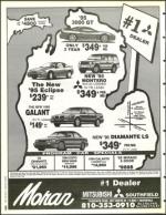 image of December 23, 1994 - number 6