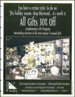 image of December 23, 1994 - number 7