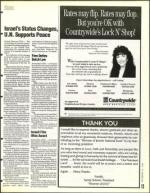 image of December 23, 1994 - number 13