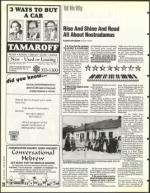 image of December 23, 1994 - number 28