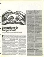 image of December 23, 1994 - number 31