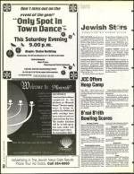 image of December 23, 1994 - number 50