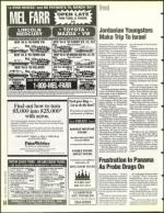 image of December 23, 1994 - number 54