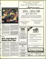 image of December 23, 1994 - number 57