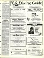 image of December 23, 1994 - number 63