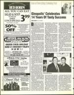 image of December 23, 1994 - number 66