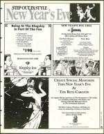 image of December 23, 1994 - number 73