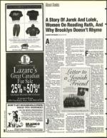 image of December 23, 1994 - number 76