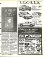 image of December 23, 1994 - number 77