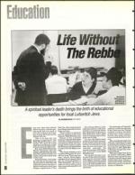 image of December 23, 1994 - number 80