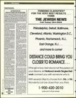 image of December 23, 1994 - number 96