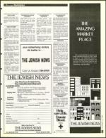 image of December 23, 1994 - number 99