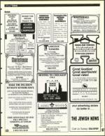 image of December 23, 1994 - number 107