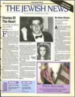 image of December 30, 1994 - number 1