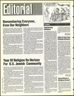 image of December 30, 1994 - number 4