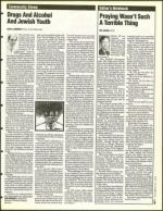 image of December 30, 1994 - number 5