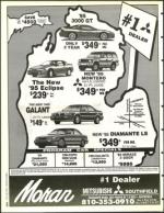 image of December 30, 1994 - number 6