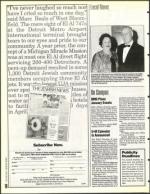 image of December 30, 1994 - number 10