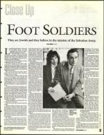 image of December 30, 1994 - number 39