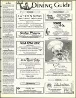 image of December 30, 1994 - number 93